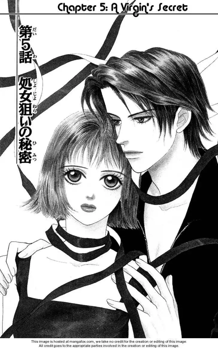 Virgin Wars Chapter 5 2